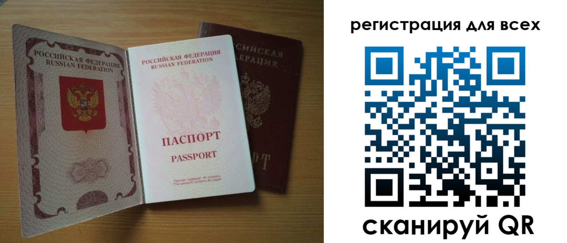 форма 3 в Таганроге